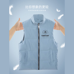 羽绒马甲定制工作服秋冬影楼摄影师幼儿园老师工装棉马夹印logo男