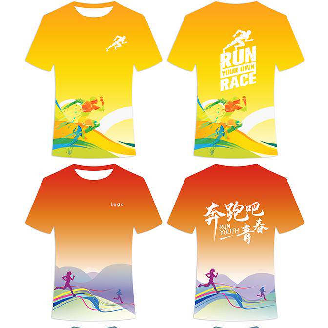 定制印logo短袖运动T恤速干