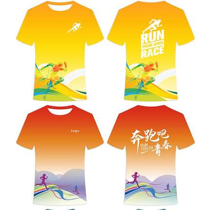 马拉松跑步跑团T恤定制运动速干短袖衣服团体服装印logo文化衫diy