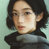 日系清冷感钛架眼镜女小窄框可配近视有度数适合小脸斯文眼睛镜架