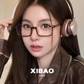 复古倒半框方框眼镜近视男女款 可配度数防蓝光平光素颜眼睛镜框架