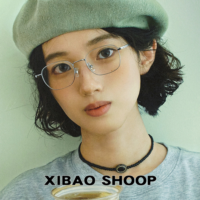 高级清冷感超轻6克钛架小框女款眼镜近视女可配有度数复古小方形