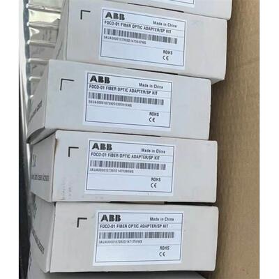 全新原装正品ABB通讯模块 FDCO-01 请多询价议价