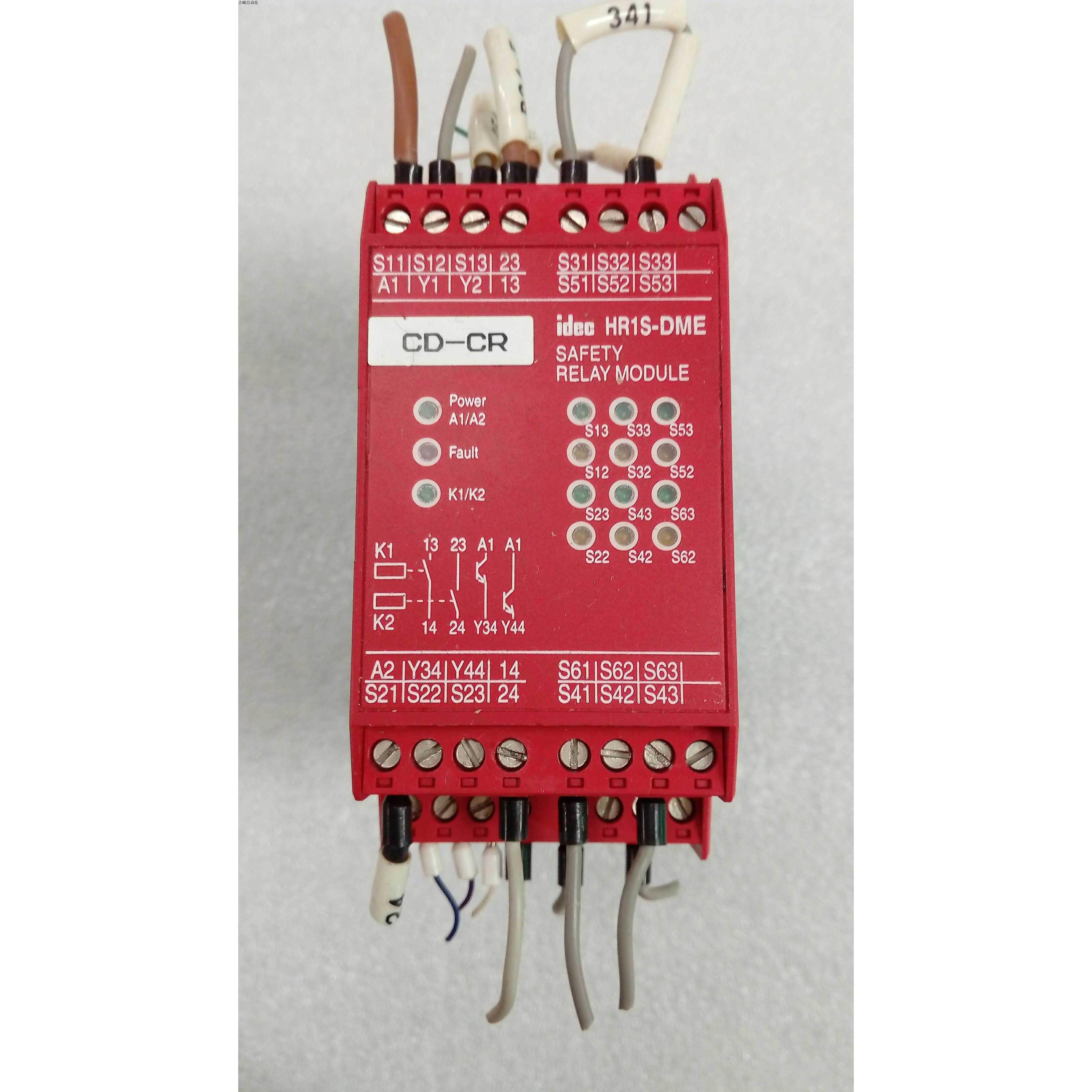 IDEC继电器 HR1S-DME1132P议价