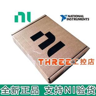 全新 NI USB-6341 OEM数据采集卡16位16路AI 782250-01 进口