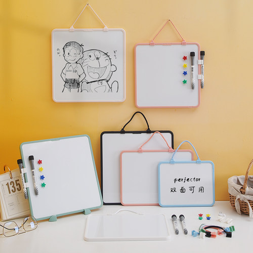 富尼磁性桌面小白板横竖两用挂绳