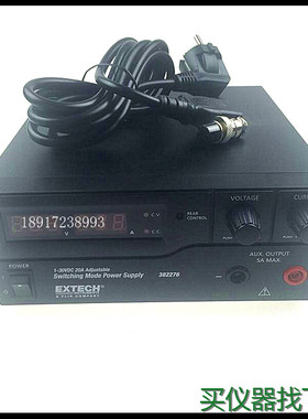 Extech 382276开关模式直流电源0至30V/20A输出过压过热保护现货