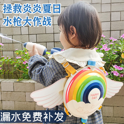宝宝背包水枪儿童玩具喷水漂流装备抽拉式自动吸水小孩打水仗神器