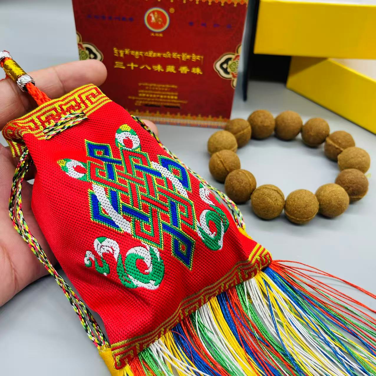 风马宝三十八味藏香囊香包车挂件