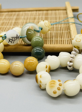 保真天然猫爪菩提根串手机链吊坠