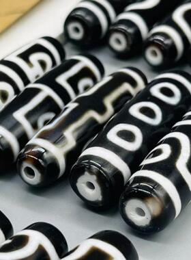 西藏天然保真品玛瑙三七九眼吊坠