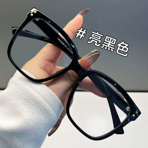 Вансин объектив черные рамки миопические очки женская защита синий свет может соответствовать нескольким квадратам круглой каркаса с большими рама большие кадры