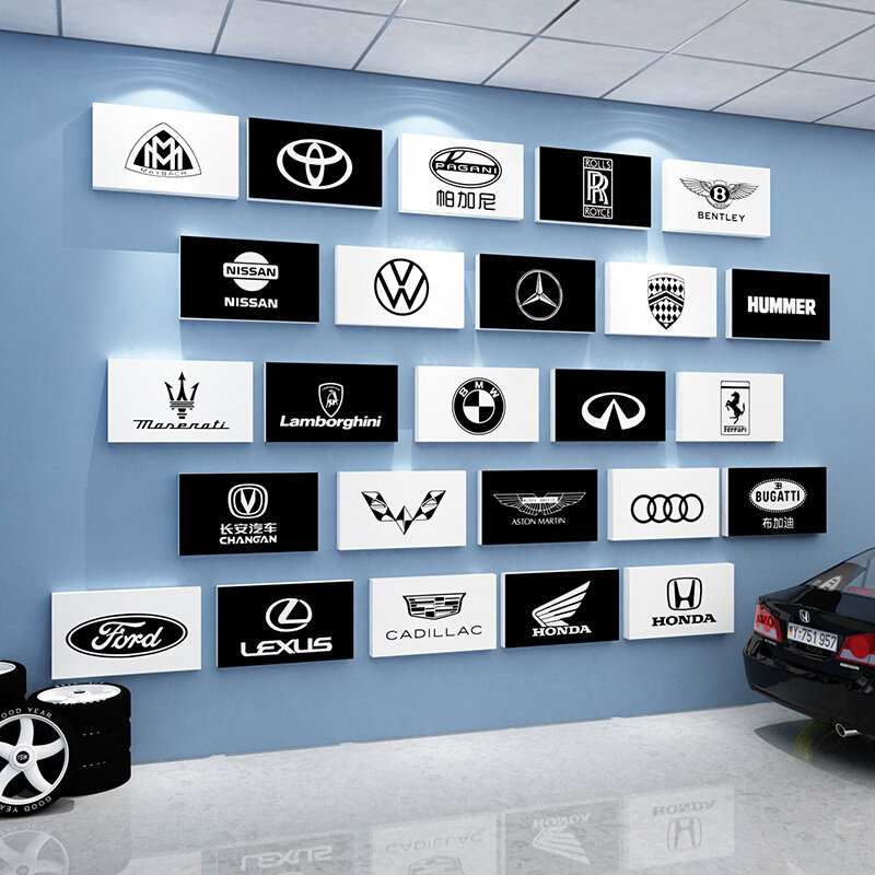 名车标志logo贴纸壁画汽车美容店汽修厂4s店文化墙面装饰形象布置
