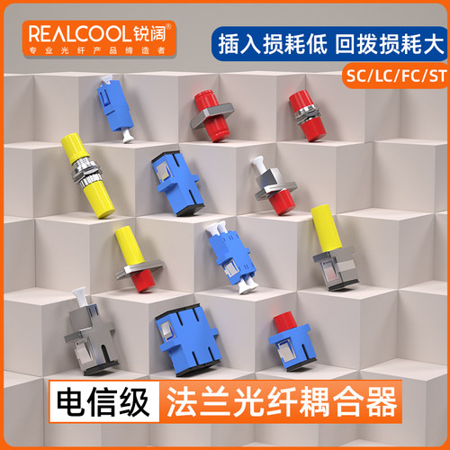 陶瓷套管 损耗极低 品质可靠