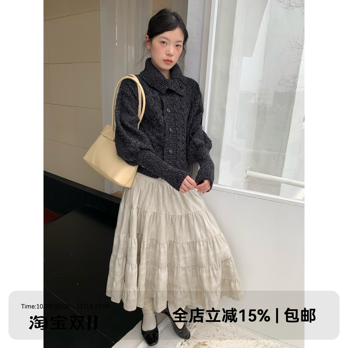 dorydory【10.20 20:00new 提前收藏加购】复古大裙摆蛋糕裙