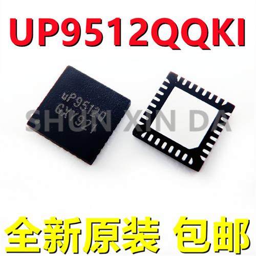 包邮uP9512RQGJ uP9512R UP9512S UP9512U UP9512Q UP9512P QFN40