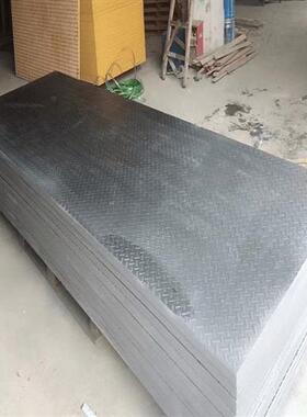 3240环氧板防静电绝缘板1m * 2m环氧板零切割加工厂直销