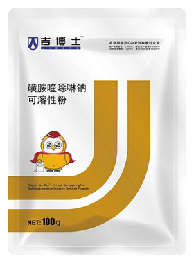 吉博士10%磺胺畜禽球虫病鸡鸭