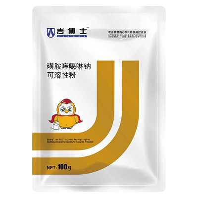 吉博士10%磺胺畜禽球虫病鸡鸭