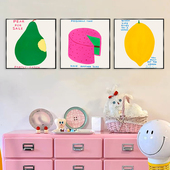 多巴胺小众装 饰画奶茶店小清新挂画海报简约壁画沙发背景墙画客厅