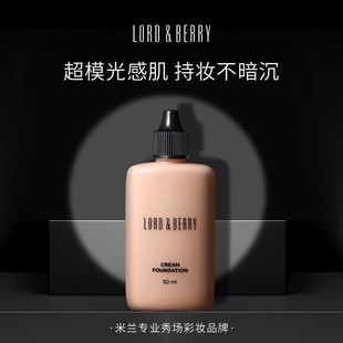 LORD&BERRY超模粉底液混油皮轻薄50ml