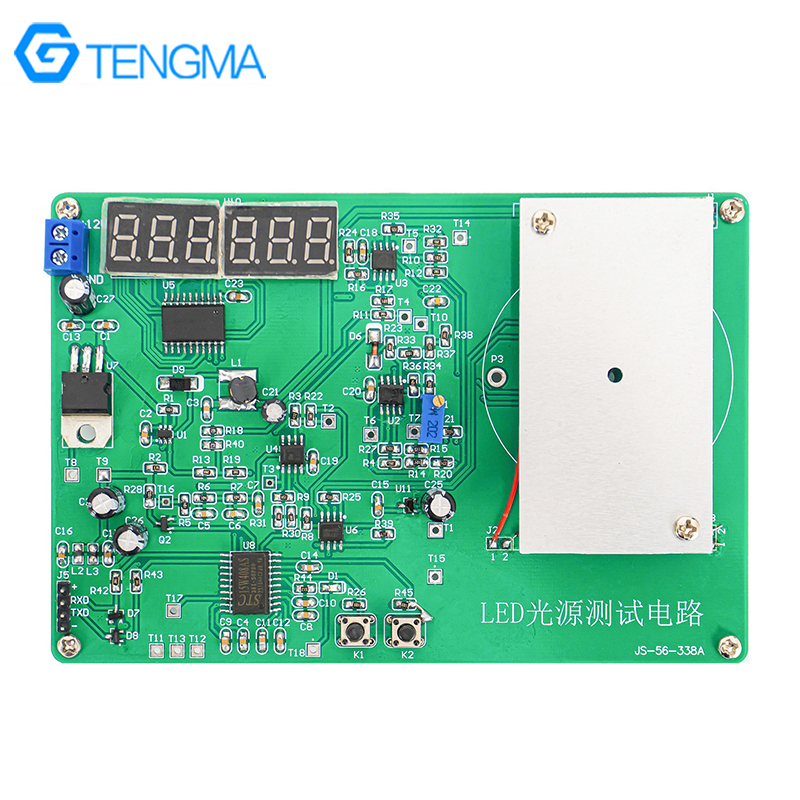 LED光源测试电路套件技能竞赛