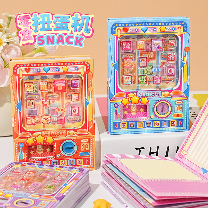 笔记本手帐本机关小本子文具女生