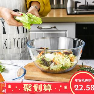 glass Household resistant oven special microwave heat bowl