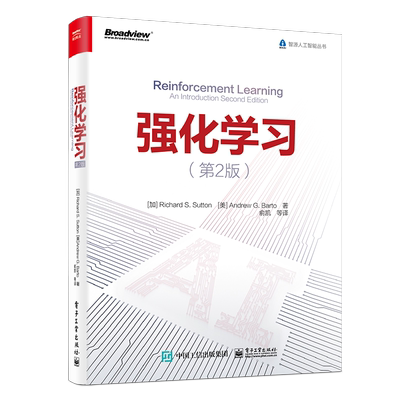 2024图灵奖获得者理查德桑顿