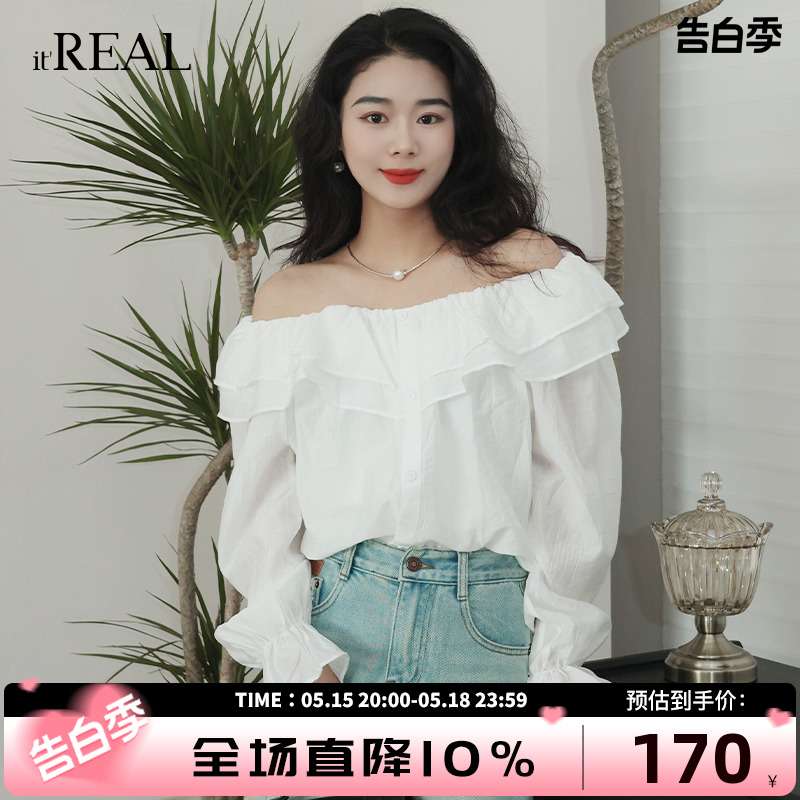 it'real瑞尔法式一字肩衬衫2024春夏款花边荷叶袖白色罩衫上衣女 女装/女士精品 衬衫 原图主图