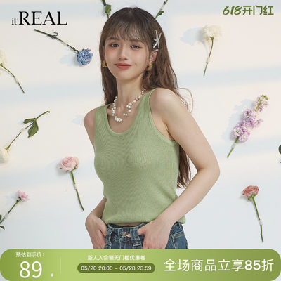 针织吊带背心it'real简约