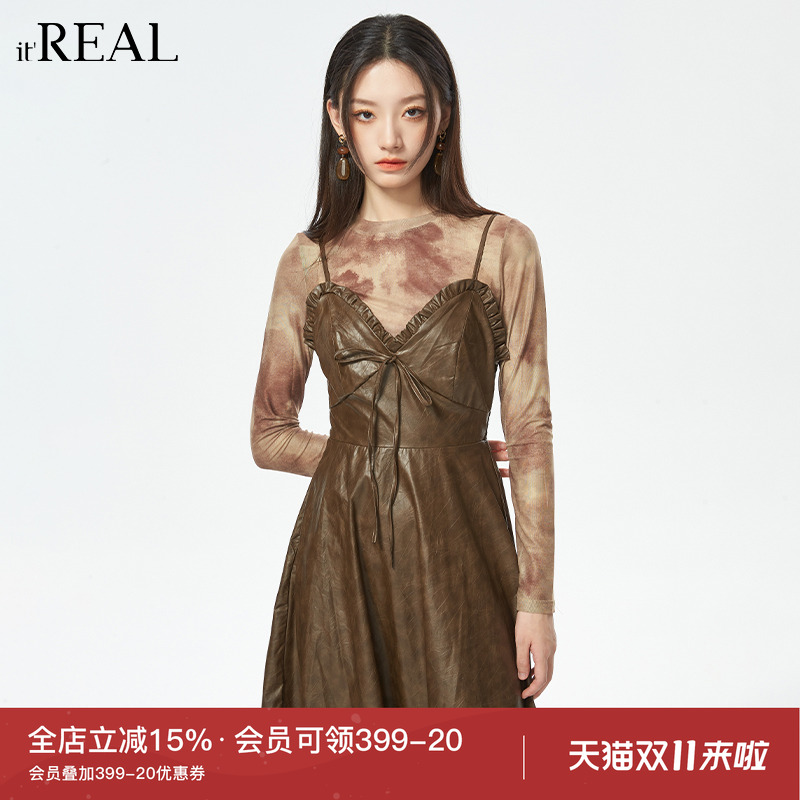 瑞尔复古伞裙PU吊带裙皮裙