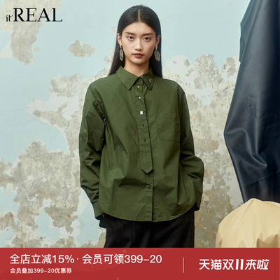 itreal法式衬衫长袖小众