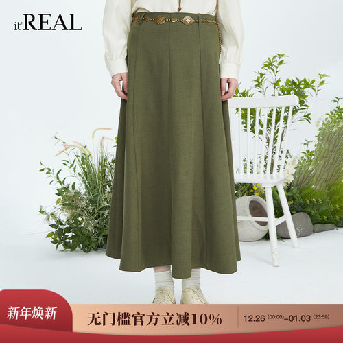 瑞尔中长伞裙复古A字半身裙