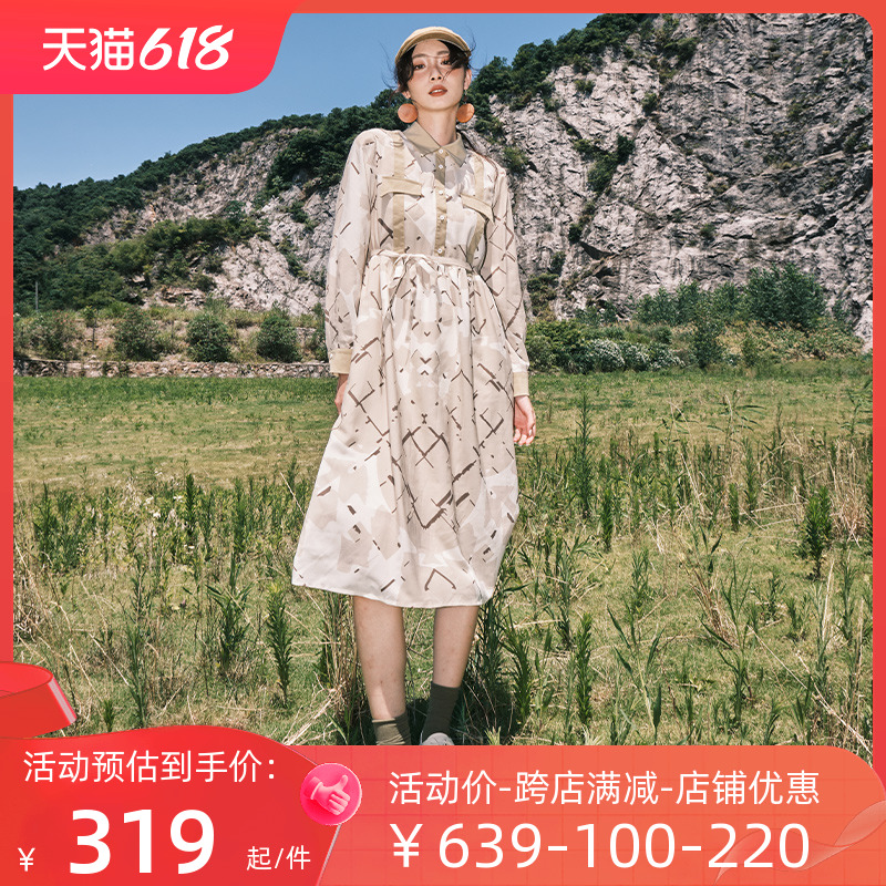 itREAL瑞尔2023春季新款女士衬衫文艺休闲长袖气质显瘦连衣裙