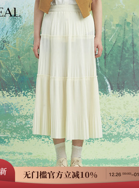 it'real瑞尔夏新款高腰半身裙蛋糕裙复古轻薄中长款a字伞裙
