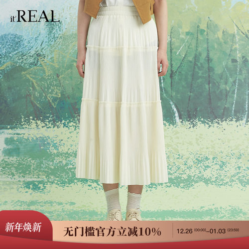 瑞尔中长伞裙复古A字轻薄半身裙