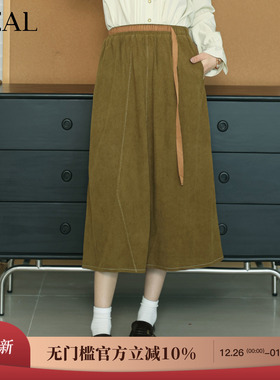 it'real瑞尔25年冬季新款复古时尚百搭绒面复古休闲半裙伞裙女