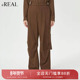 小众垂感休闲裤 裤 女秋冬新款 real瑞尔美式 复古美拉德工装