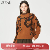 长袖 毛衣 款 毛织套衫 real瑞尔复古蛇设计感针织衫 女冬季