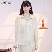 长袖 宽松轻薄防风服 女夏季 新款 real瑞尔新中式 盘扣衬衫
