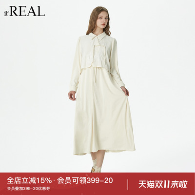 新中式假两件长袖连衣裙