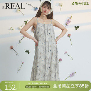 real瑞尔复古碎花吊带裙2024夏季 甜美显瘦无袖 法式 长裙子 新款