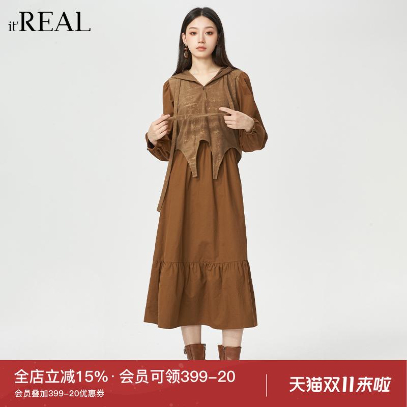 it'real法式复古伞裙假两件