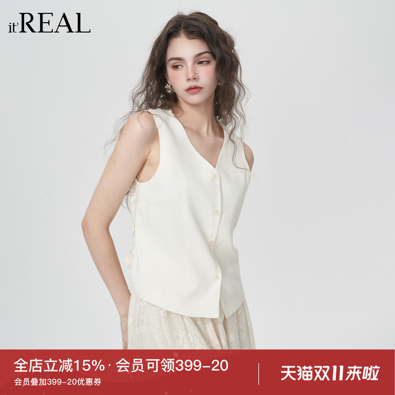 法式复古马甲半身裙套装