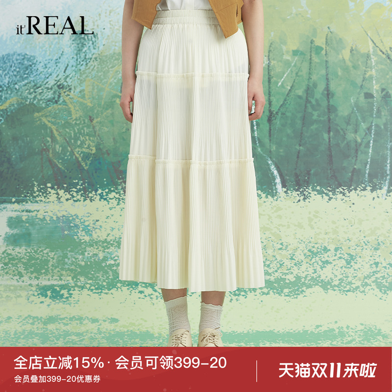 瑞尔中长伞裙复古A字轻薄半身裙