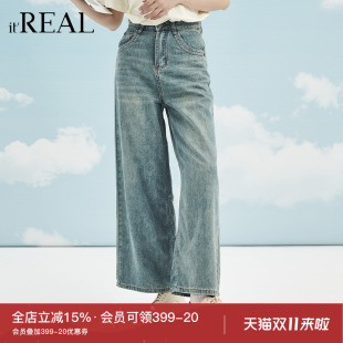 宽松设计显瘦阔腿裤 女美式 复古牛仔裤 子 real瑞尔夏新款