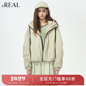 新款 real瑞尔冬季 羽绒服内胆搭连帽外套两件套上衣女