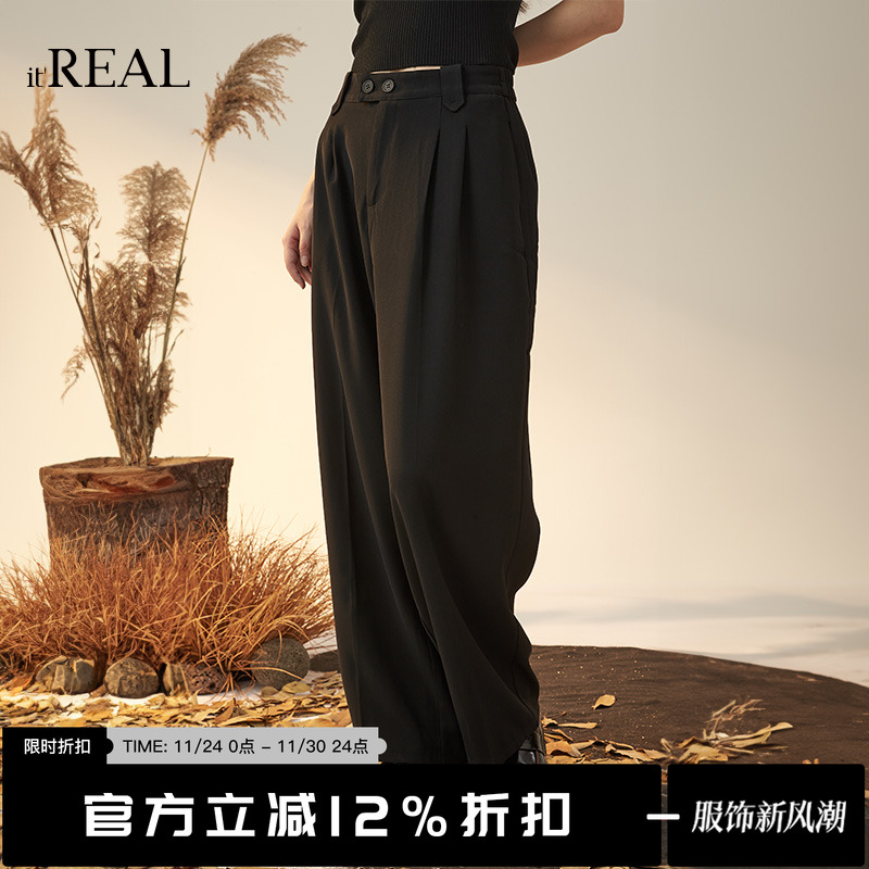 秋季it'real百搭休闲阔腿裤