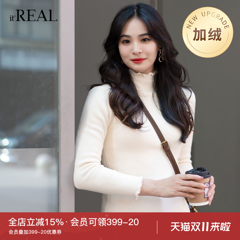 瑞尔长袖加绒半高领花边袖